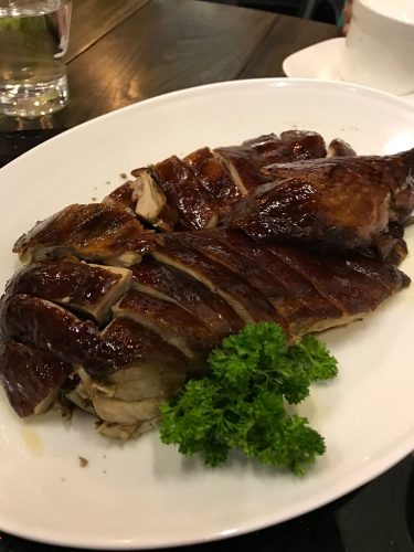 Char Restaurant Roast Duck